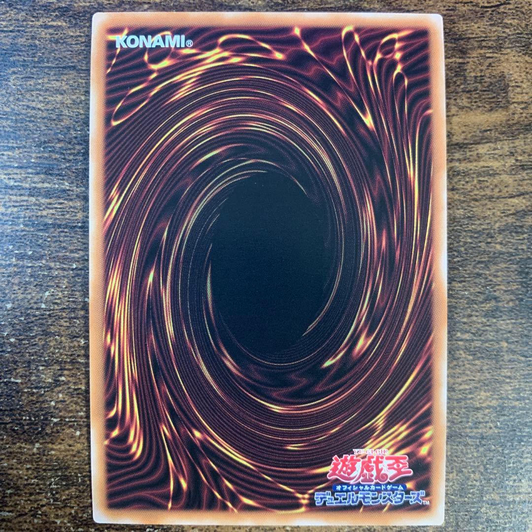 墓穴の指名者 墓坑の指名者 絵違い 25th シークレット　2枚セット