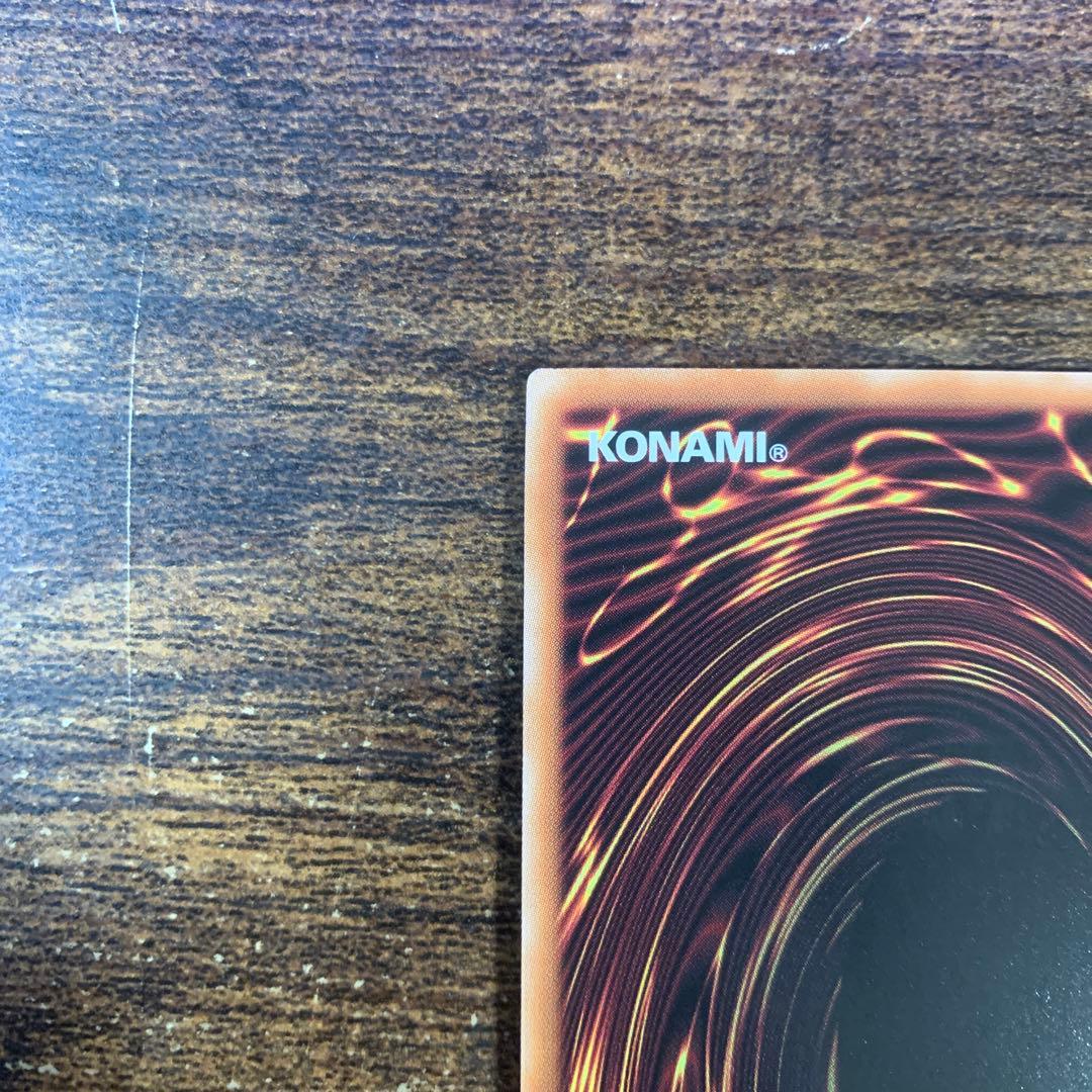 墓穴の指名者 墓坑の指名者 絵違い 25th シークレット　2枚セット