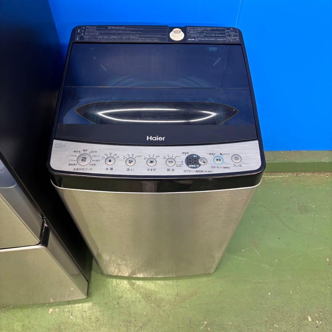 664 大容量　冷蔵庫　洗濯機　セット　シルバー　小型　一人暮らし　2025年製