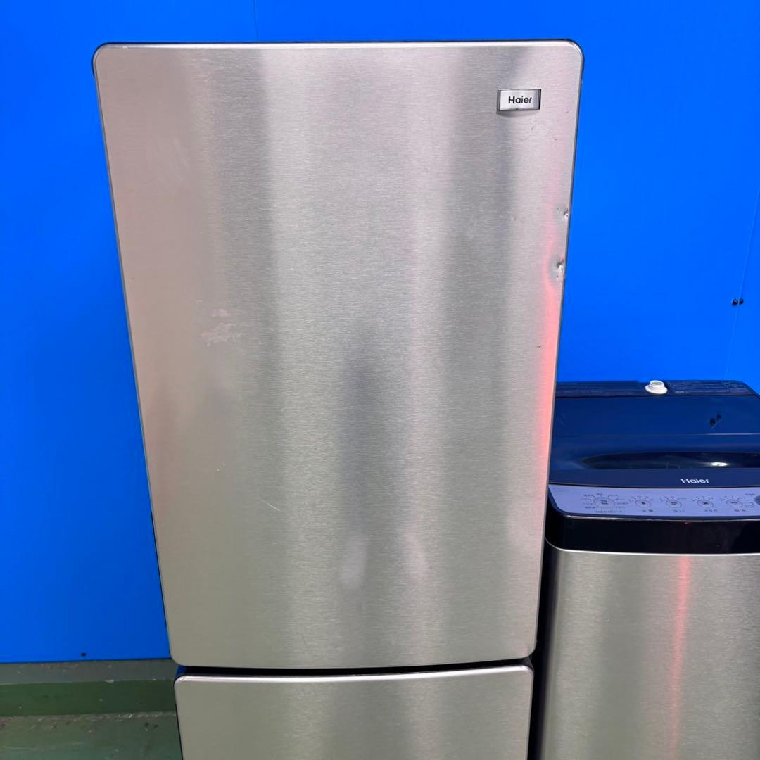 664 大容量　冷蔵庫　洗濯機　セット　シルバー　小型　一人暮らし　2025年製