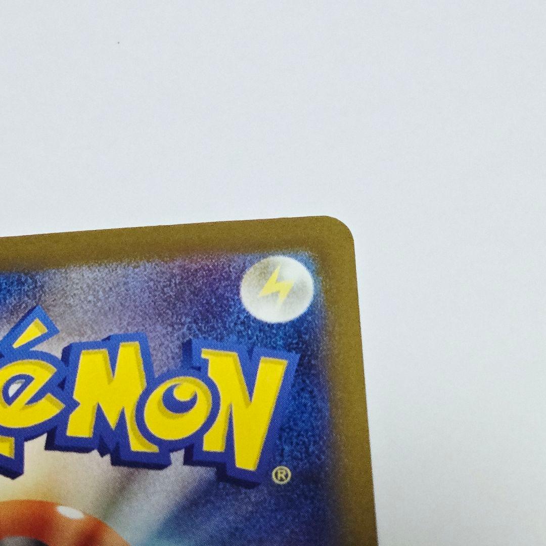 ポケモンカード MEGAドリーム ミュウツーex sar