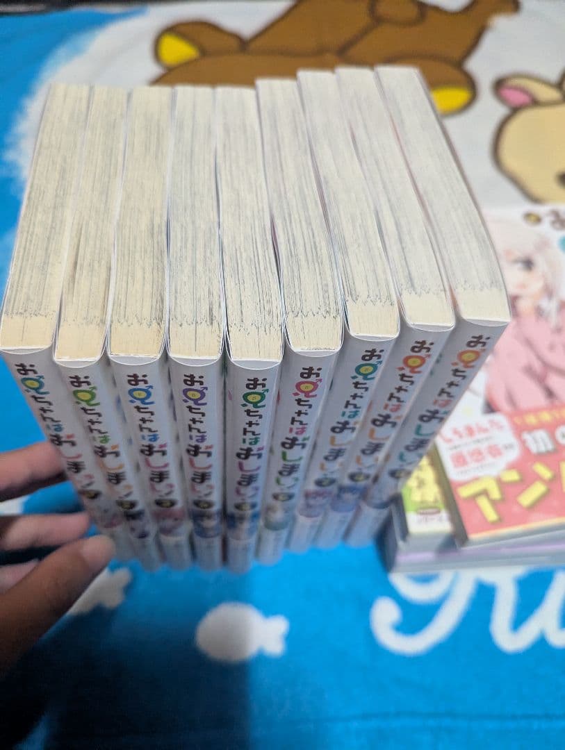 お兄ちゃんはおしまい 1～9巻 アンソロジー5巻セット