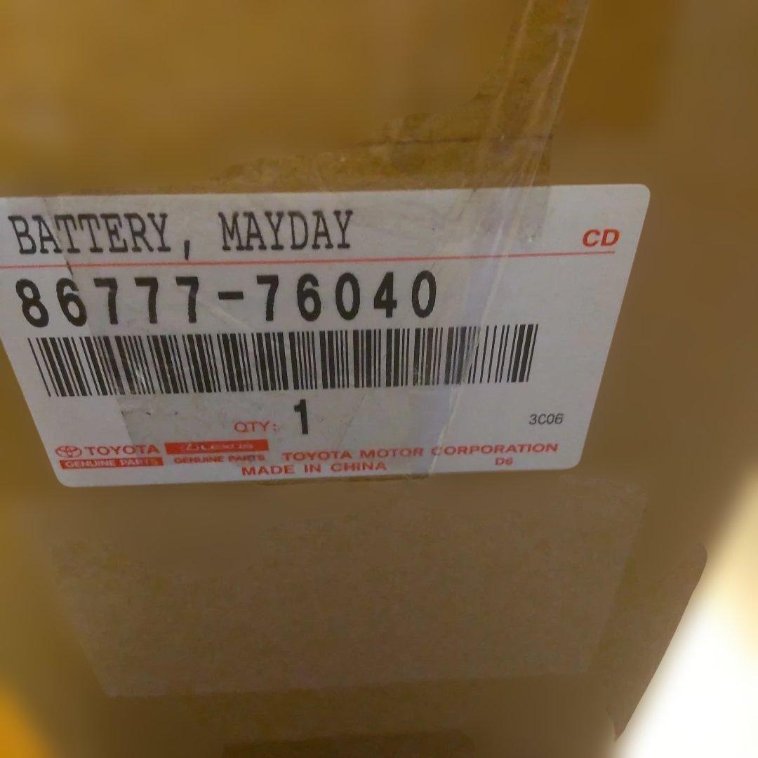 トヨタ　86777-76040 リチウムイオンバッテリー　メーデー