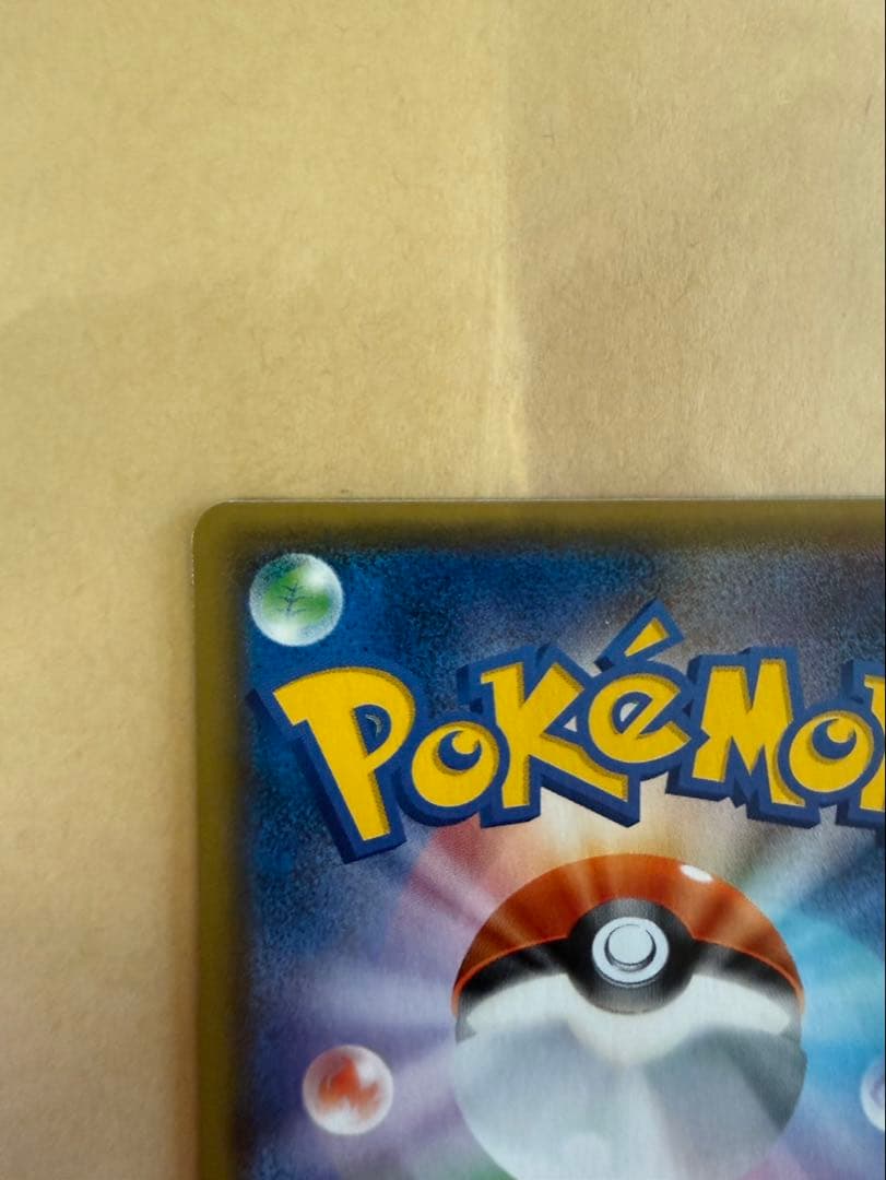 ポケモンカード MルカリオEX sr