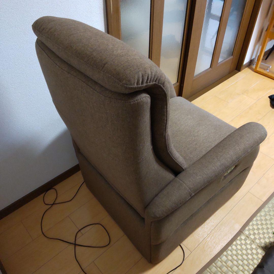 電動リクライニングチェア コンフェBR