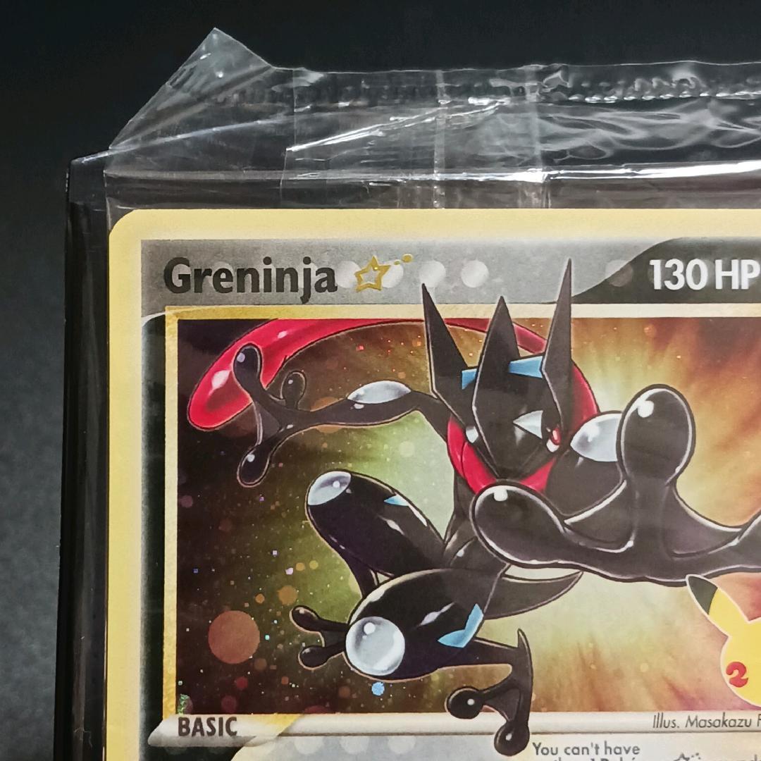 未開封 海外限定イラスト 色違いゲッコウガ スター 英語 プロモ 25th