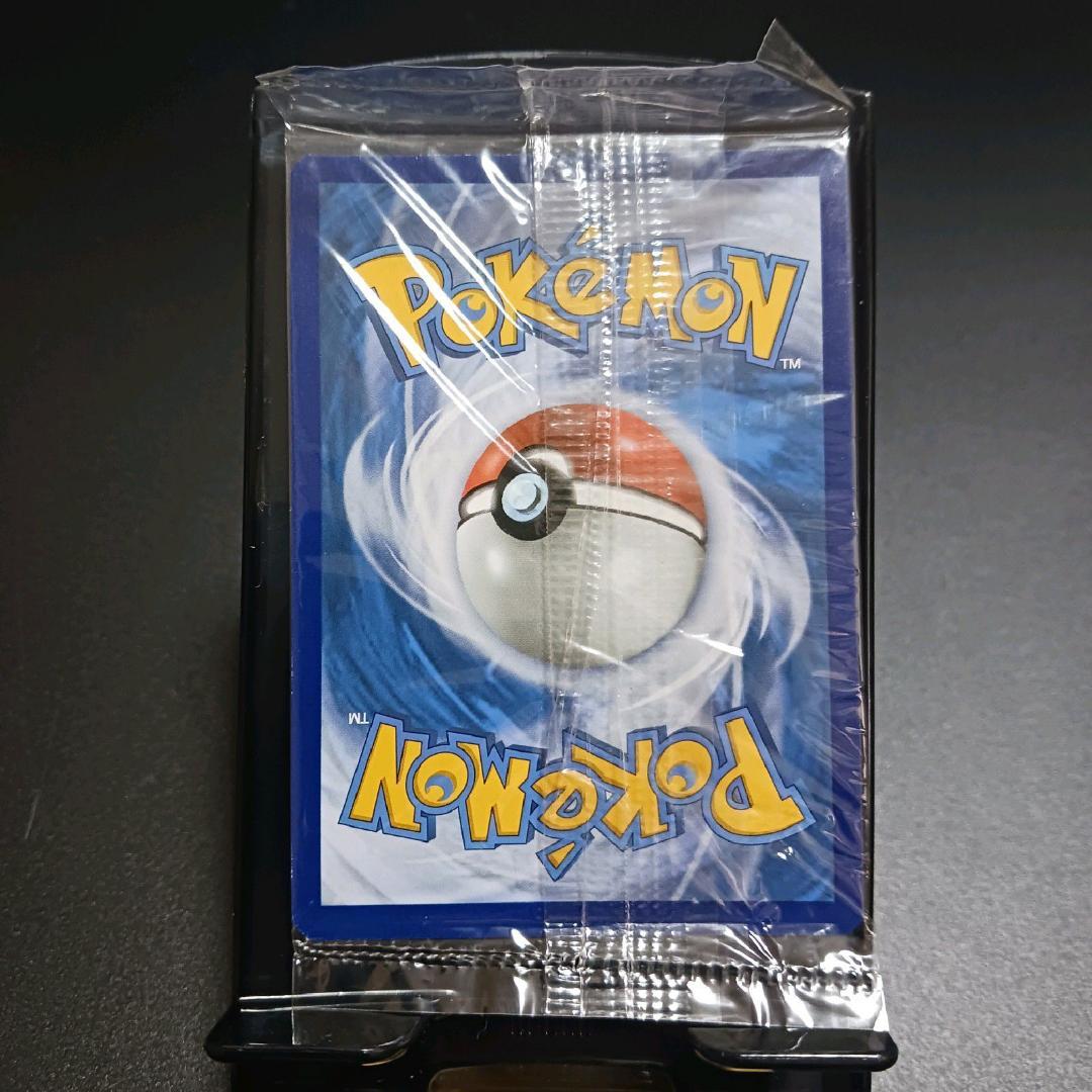 未開封 海外限定イラスト 色違いゲッコウガ スター 英語 プロモ 25th