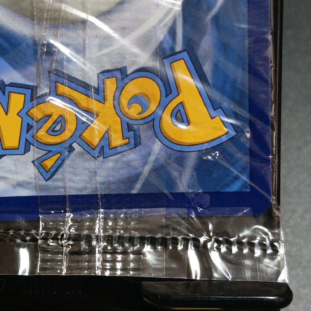 未開封 海外限定イラスト 色違いゲッコウガ スター 英語 プロモ 25th