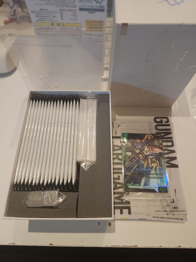 GCG リミテッドボックス Ver.β 日本語版 -