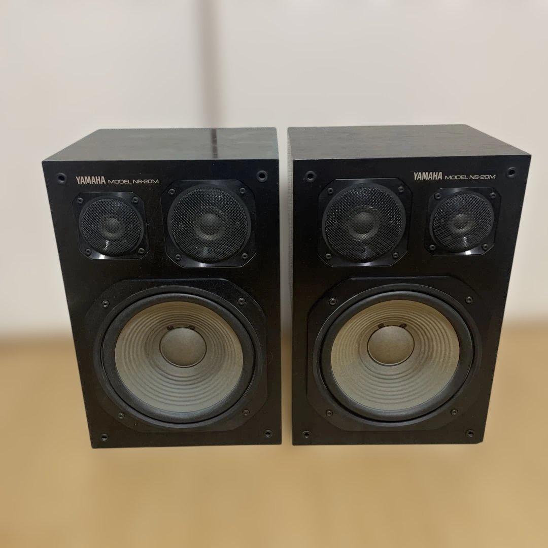 希少　YAMAHA NS-20M 高能率モニタースピーカー ヤマハ