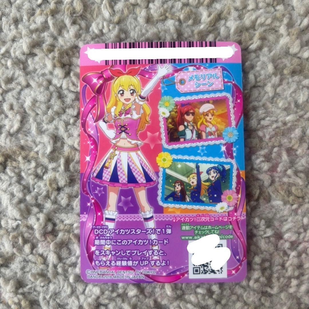 f*X様 アイカツ ハイピンクパレードシューズ カード