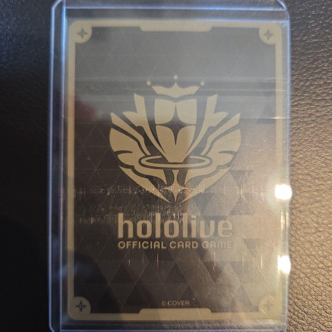 白上フブキ 1st ブルームカップ ベスト8 プロモ　ホロカ 未開封