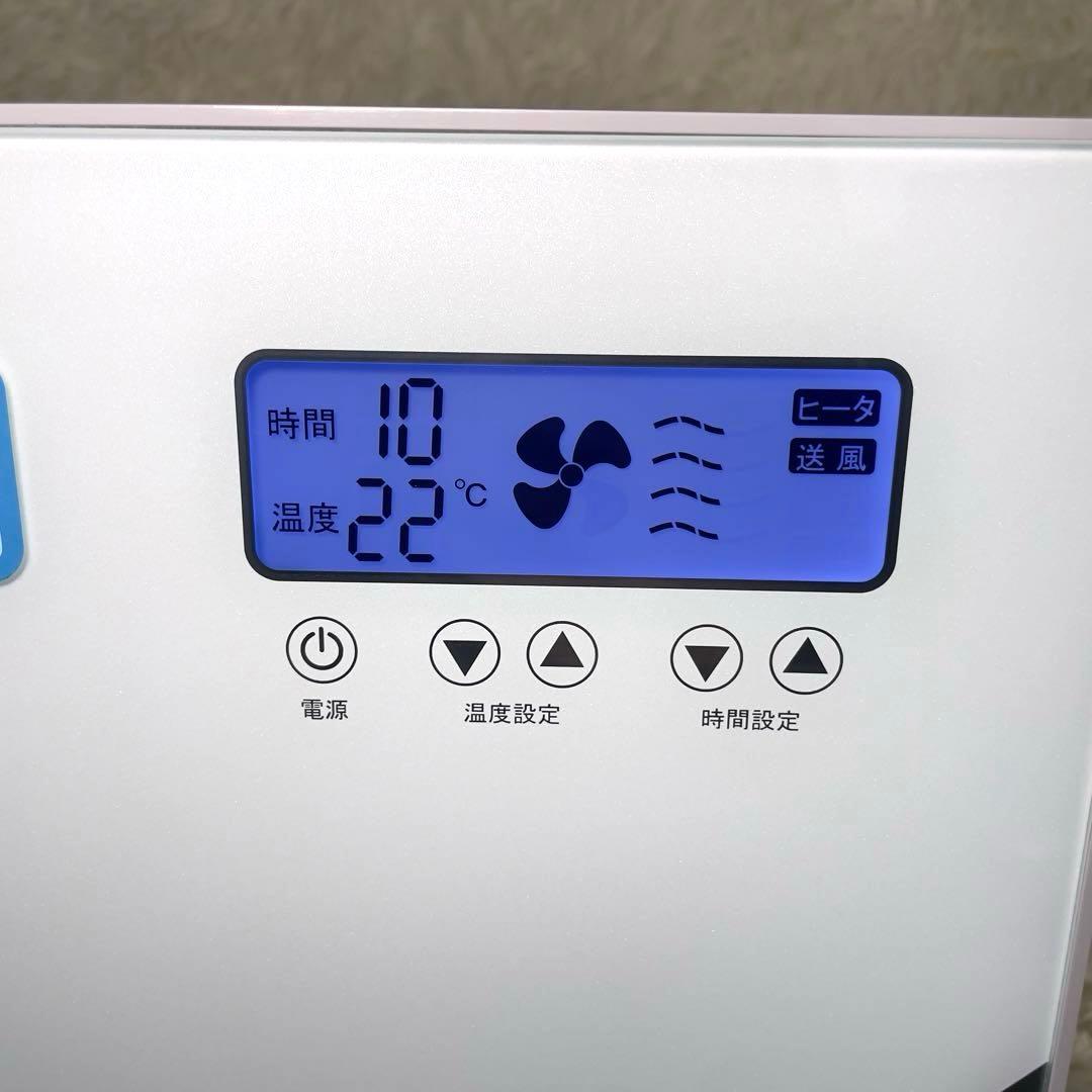 食品乾燥機　ドラッピー　ミニ　 DSJ-mini