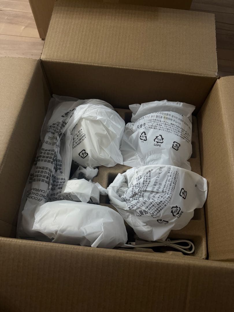 EPEIOS Mocca Lite コーヒーメーカー