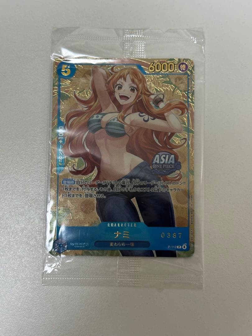 ワンピース　ナミ　P-112 シリアル　0387 未開封　プロモ