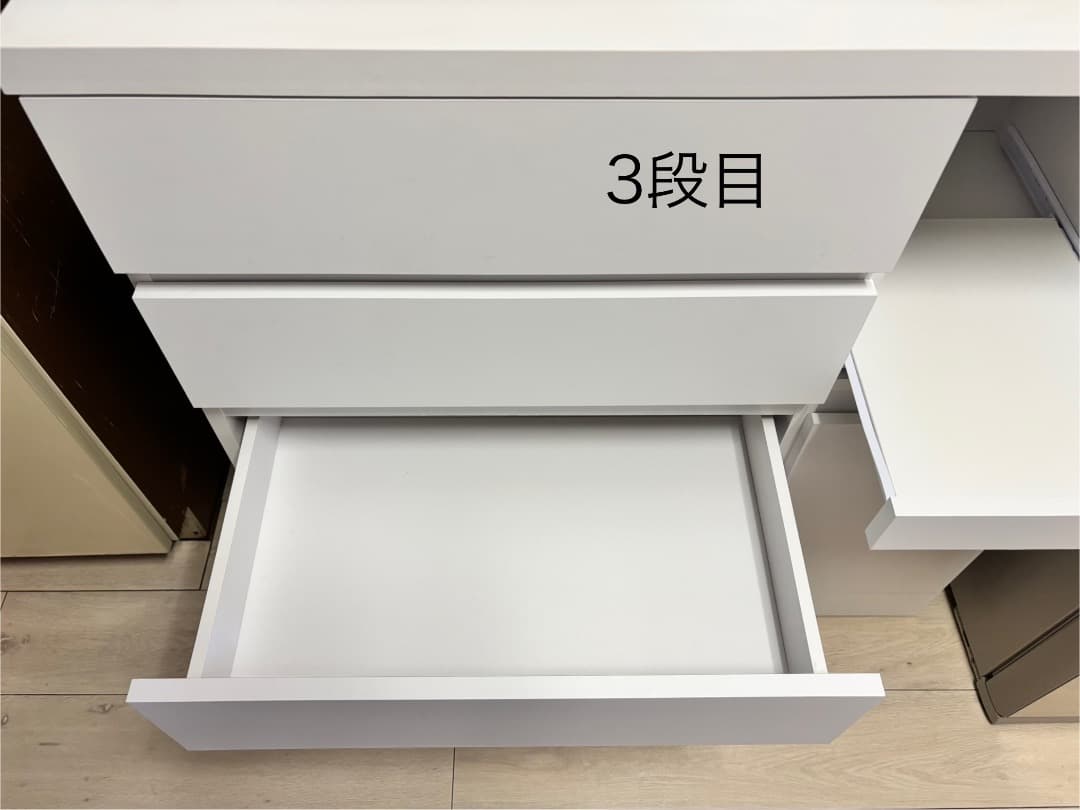 ニトリ　コンパクトキッチンカウンター (引き出しタイプ WH)