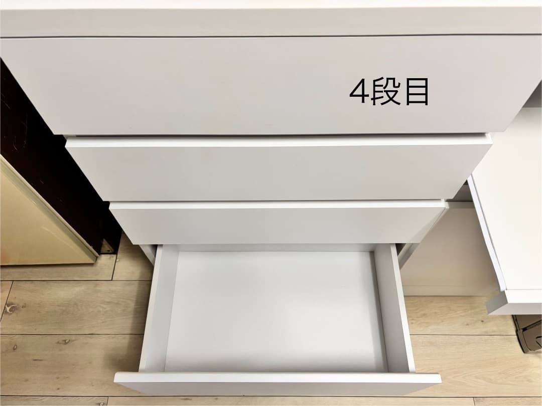 ニトリ　コンパクトキッチンカウンター (引き出しタイプ WH)