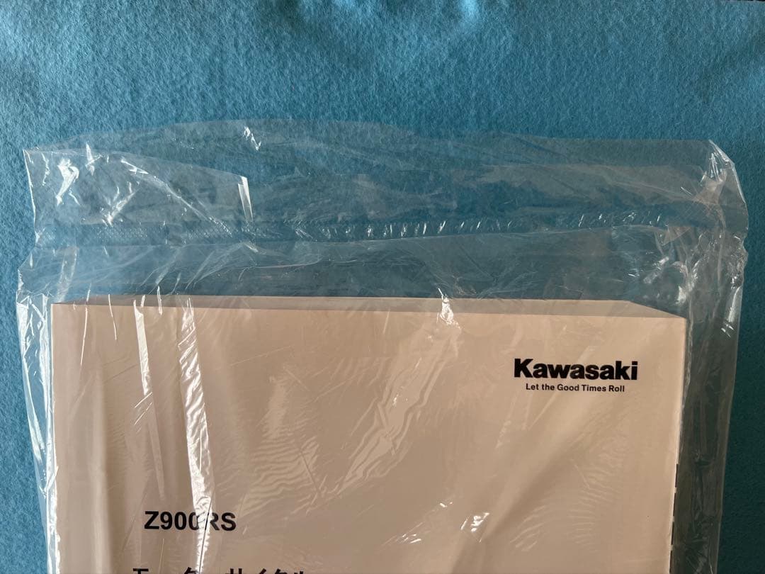 Z900RS サービスマニュアル　新品未使用 未開封品2018〜2025