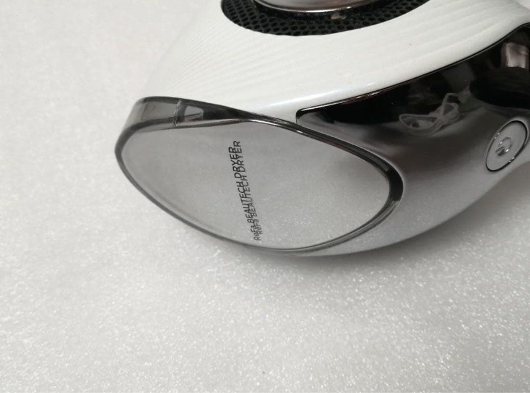 ReFa リファ　ヘアドライヤー　RE-AB02A ホワイト