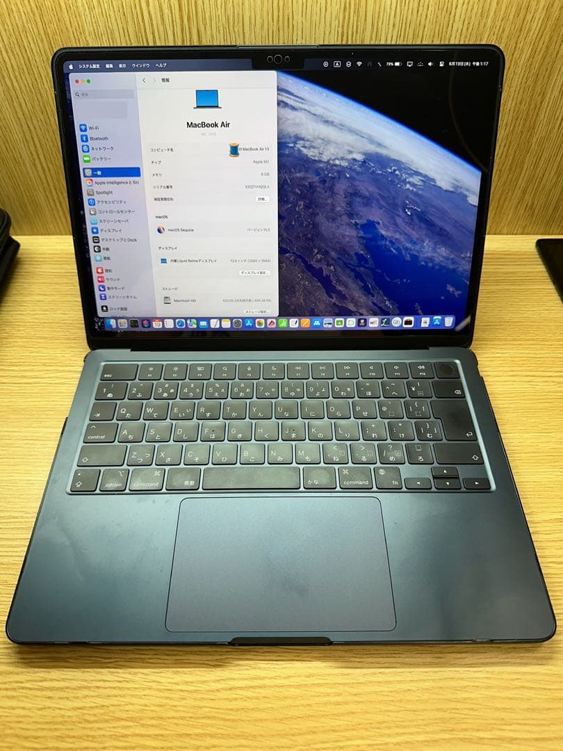 Macbook Air M2 8GB\512GB 13インチ