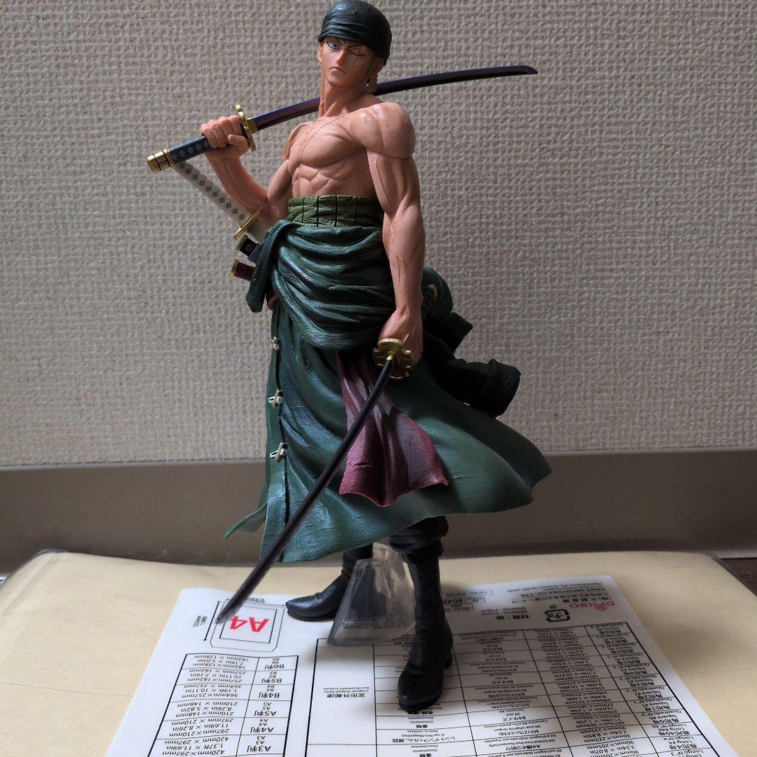 ®️RYO　THE BEST EDITION B賞 ゾロフィギュア