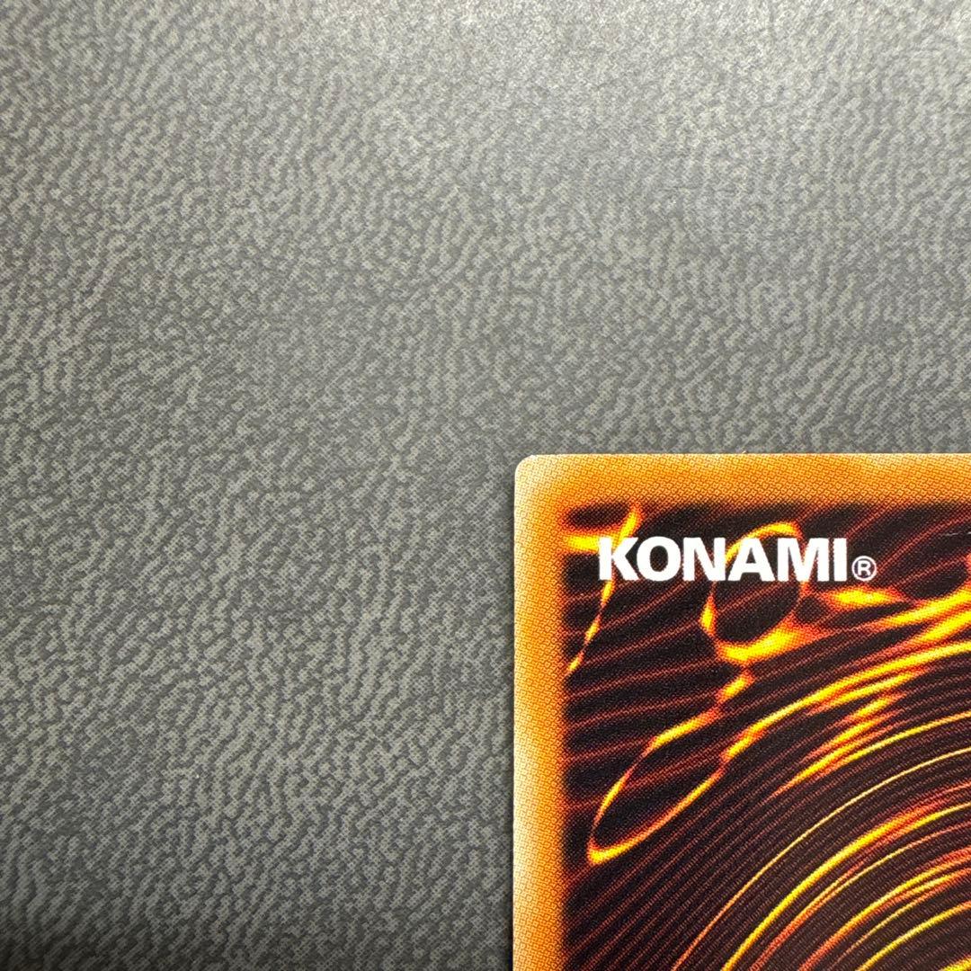 遊戯王 ウィクトーリア WJMP ウルトラレア 美品