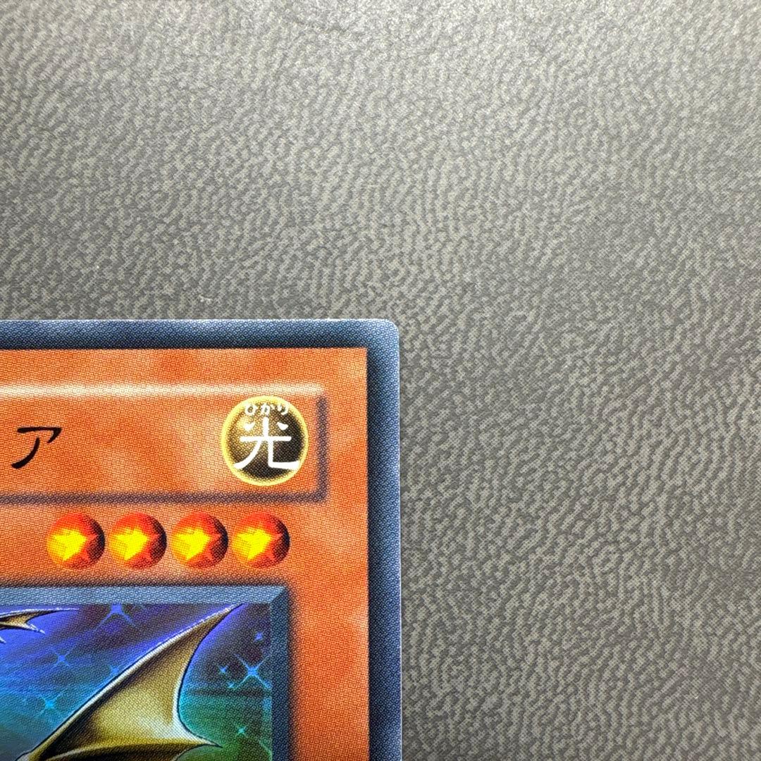 遊戯王 ウィクトーリア WJMP ウルトラレア 美品