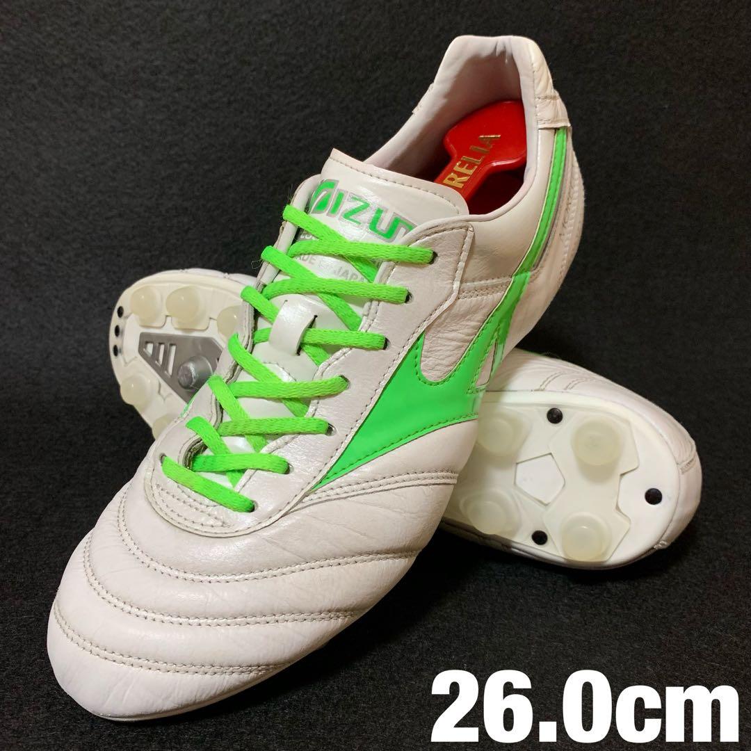 【美品】MIZUNO モレリア 2 JAPAN