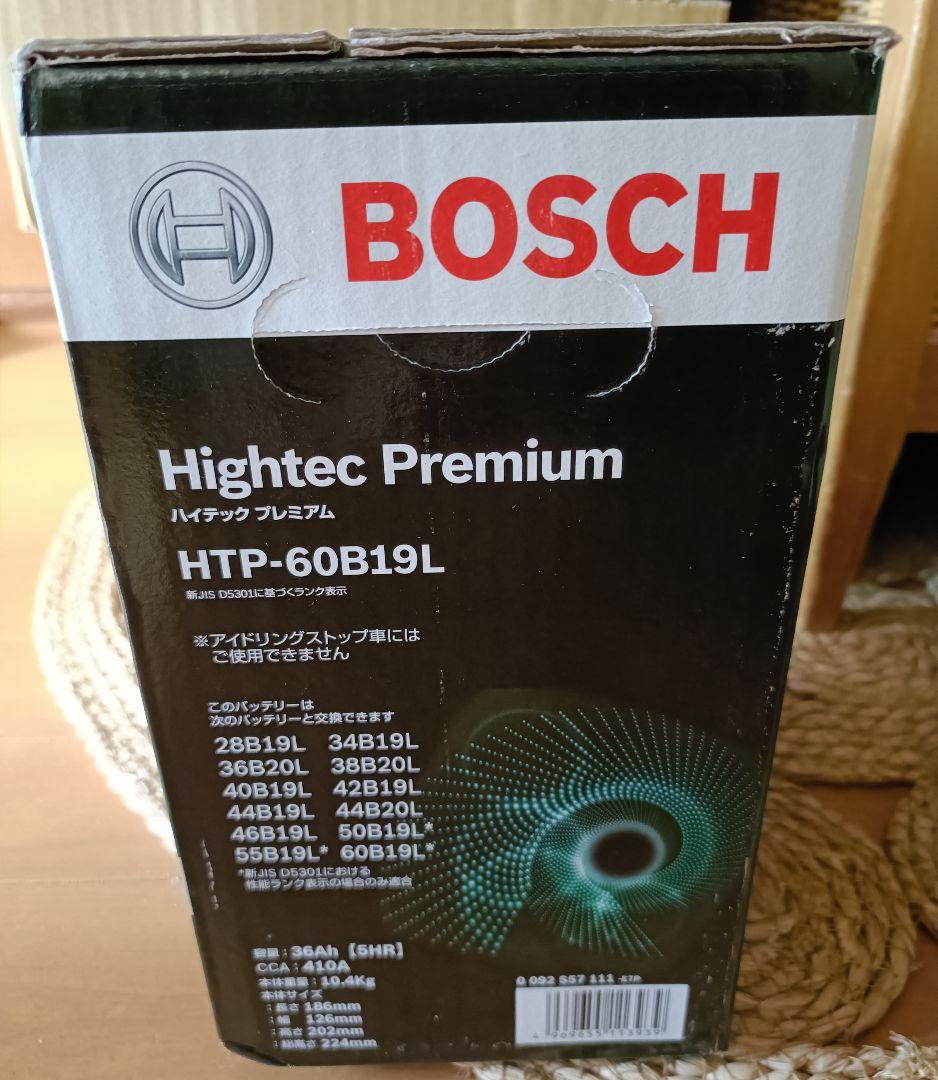 BOSCH HTP-60B19L ハイテックプレミアムバッテリー