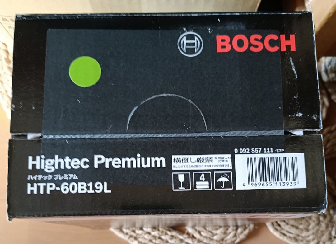 BOSCH HTP-60B19L ハイテックプレミアムバッテリー