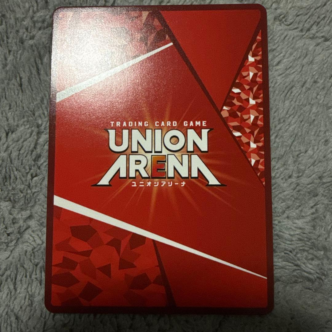 ミ*マ様 ToLOVEるユニアリアリーナ　パラレルまとめ