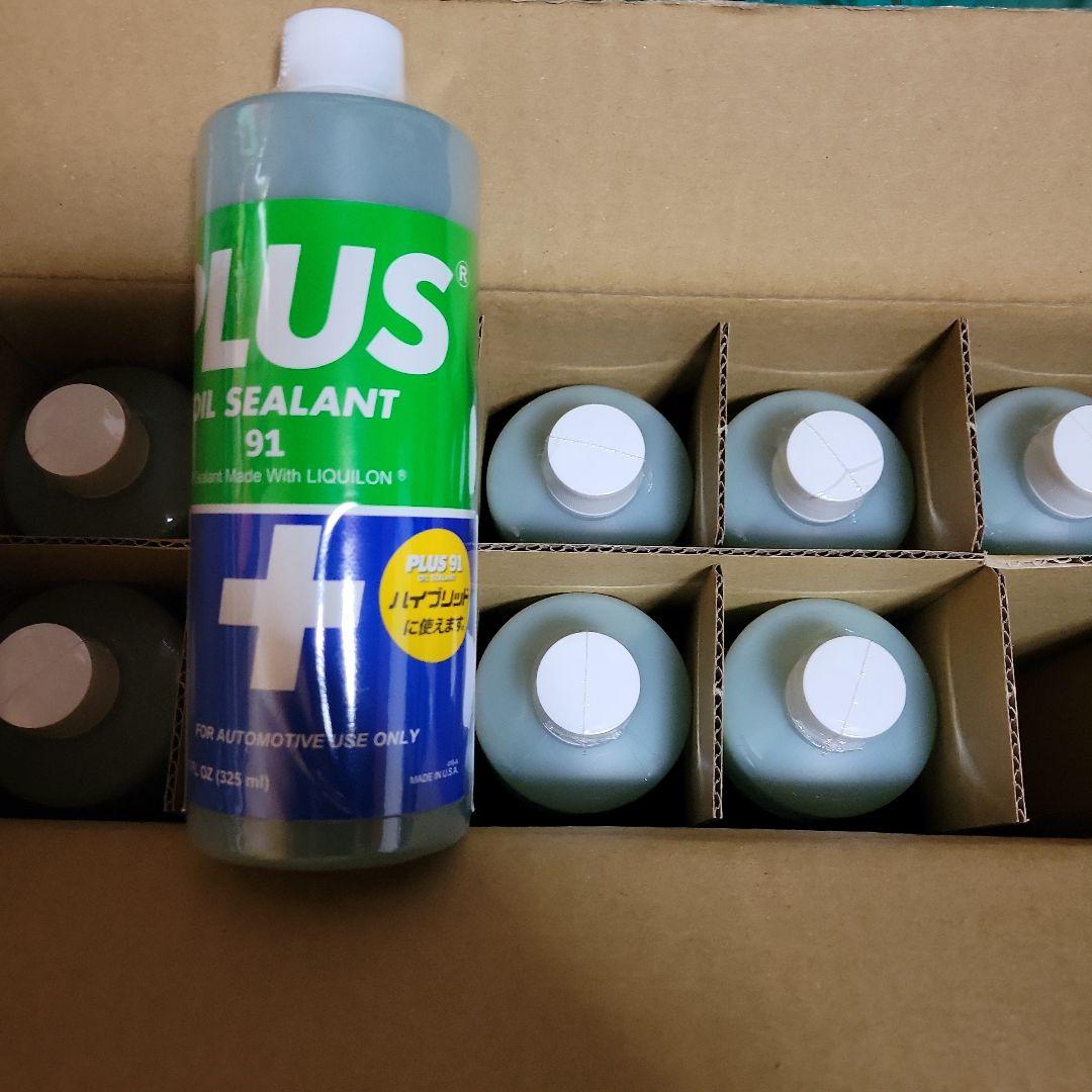 PLUS オイルシーラント 91 236ml