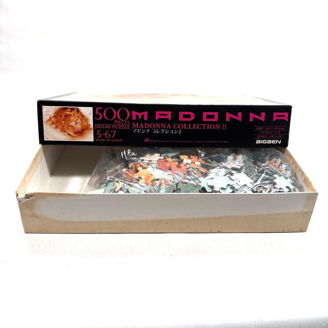 マドンナ　コレクション2 ジグソーパズル　500ピース　袋未開封