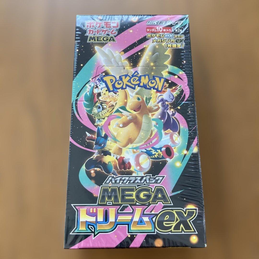 メガドリームex シュリンク付き 未開封box