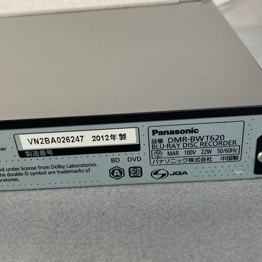 【動作確認OK】Panasonic DMR-BWT620 ブルーレイレコーダー