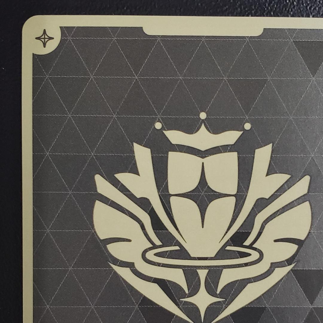 ホロカ 宝鍾マリン 1st プロモ