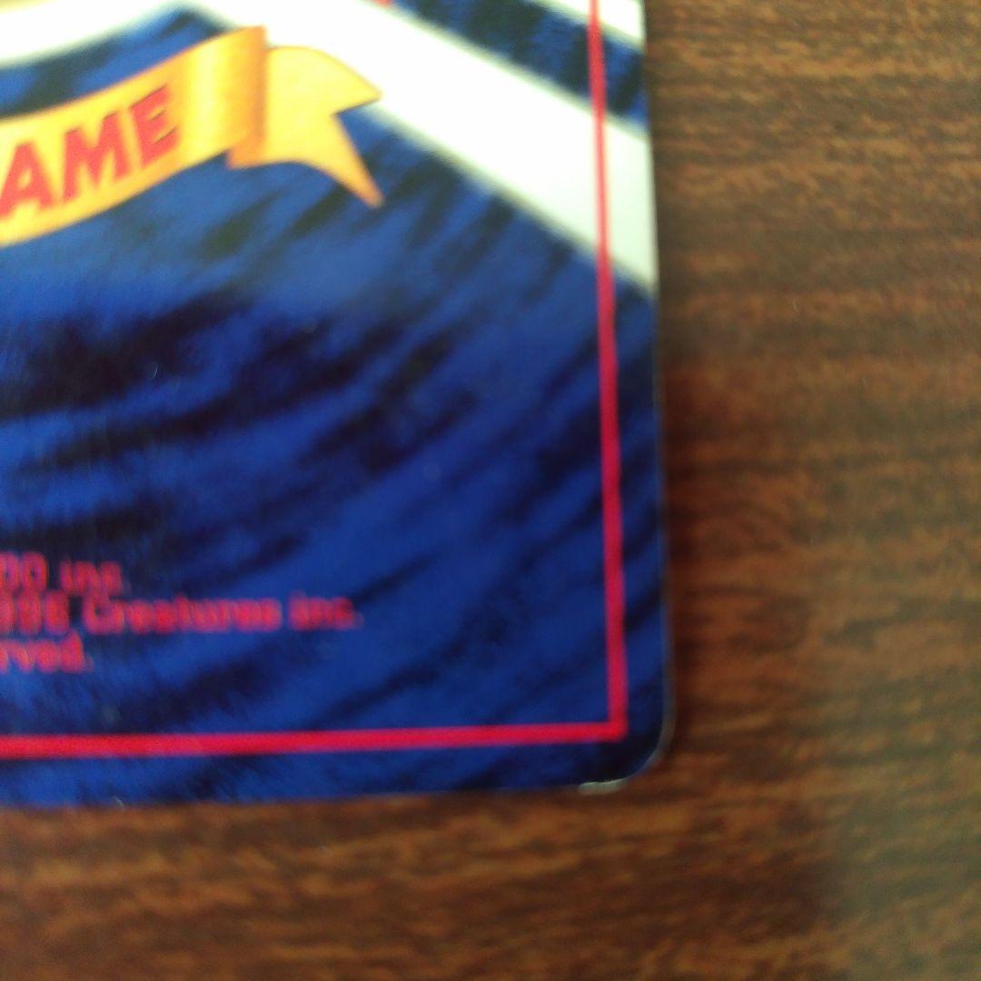 ポケカ　旧裏　カイリューHP100 　ハクリュウHP80　ミニリュウHP40