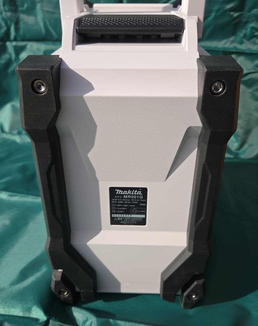 Makita ラジオMR001GZW