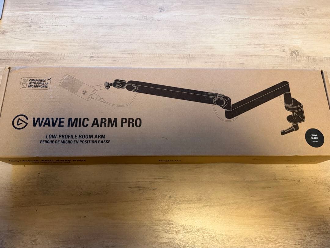 elgato WAVE MIC ARM PRO マイクアーム
