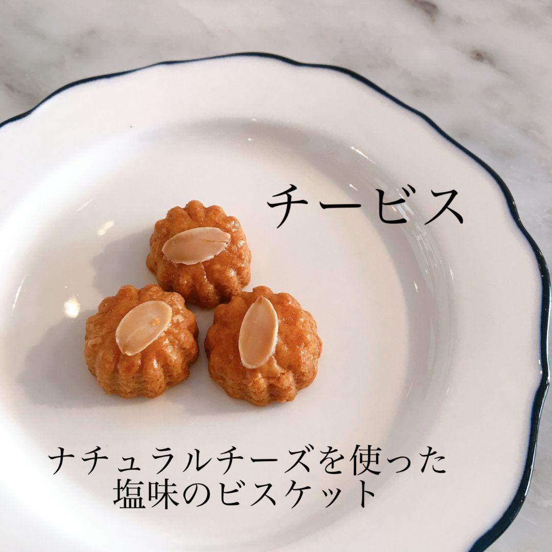 4缶セット 【7/30(水)発送】小林洋菓子店　甘くない大人のクッキー缶