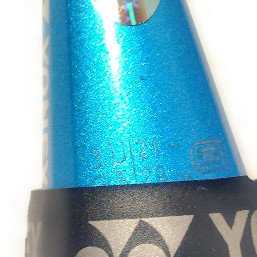 ヨネックス　　アストロクス77 ブルー　ASTROX77 3UG5　廃盤品