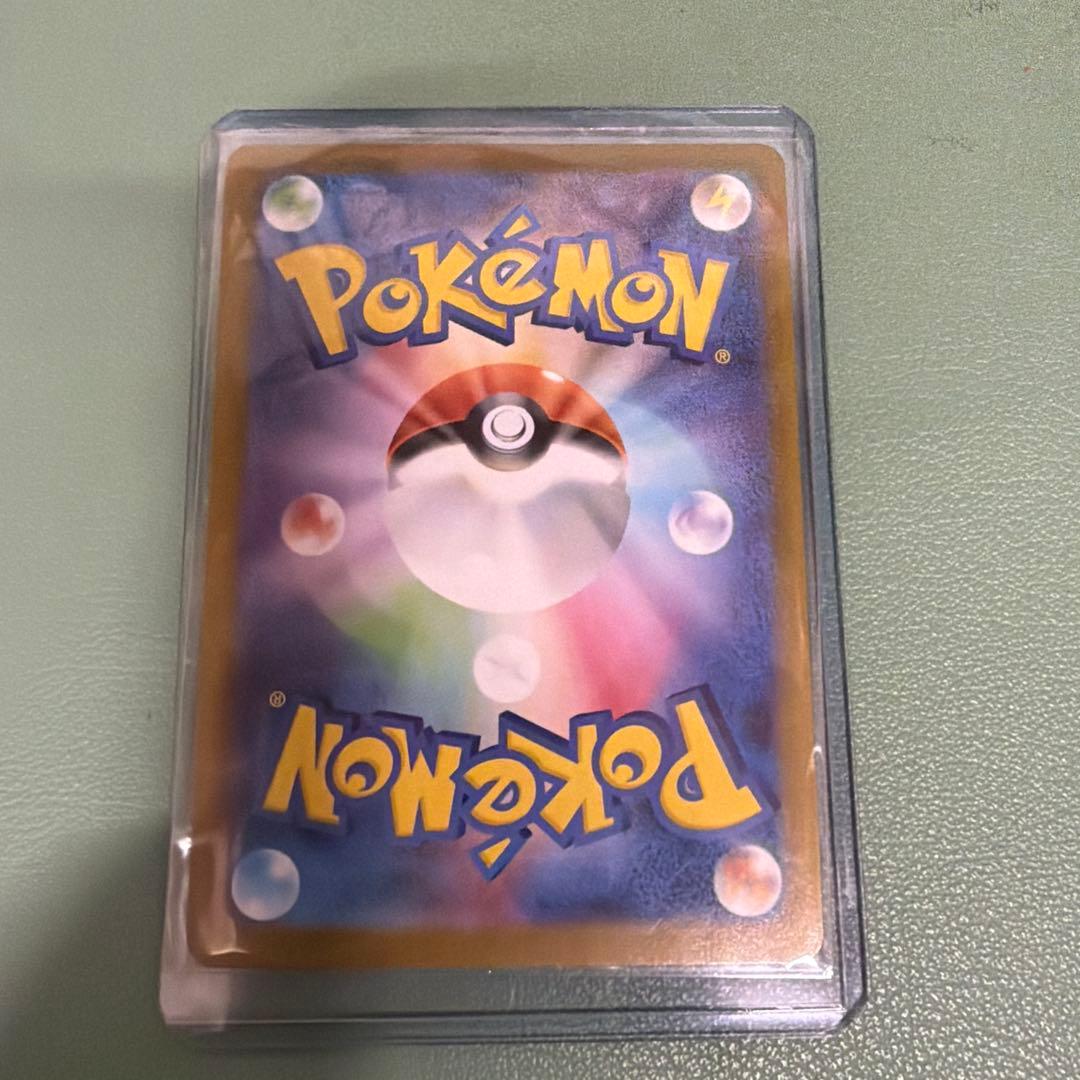 即発送！ポケモンカード ボスの指令 SR スタートデッキ100 95番　カラスバ