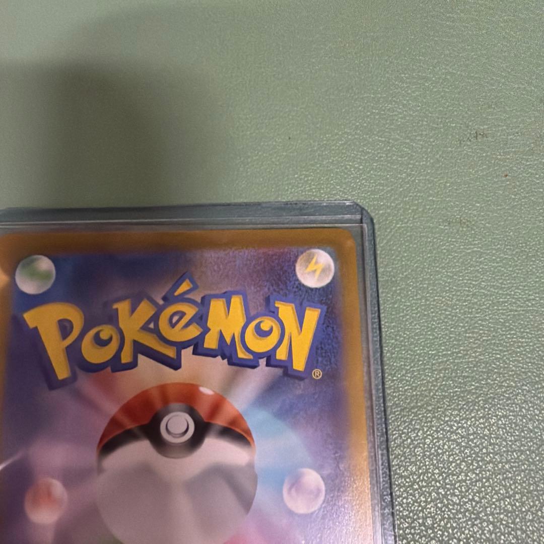 即発送！ポケモンカード ボスの指令 SR スタートデッキ100 95番　カラスバ