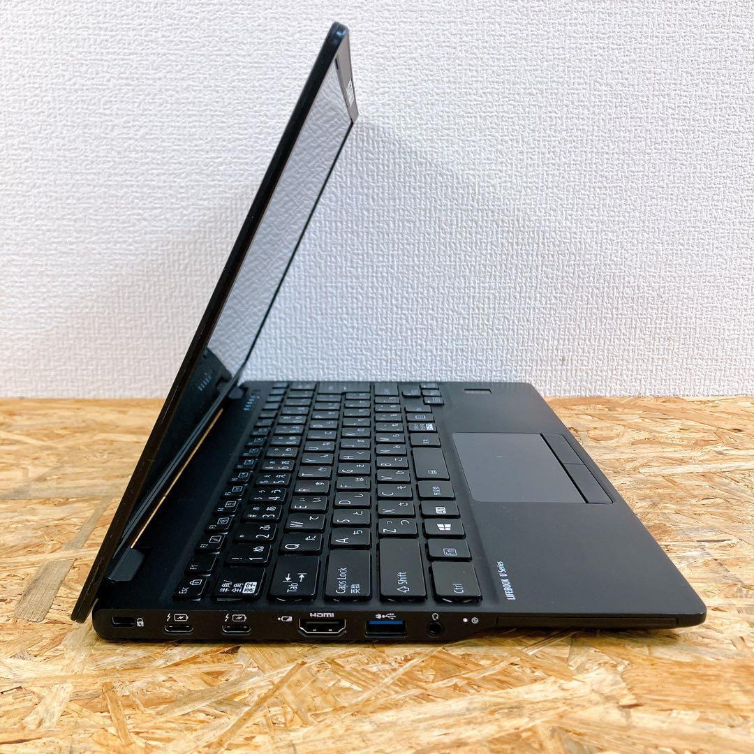 富士通 LIFEBOOK U9311/F 第11世代 軽量ノート 13.3型