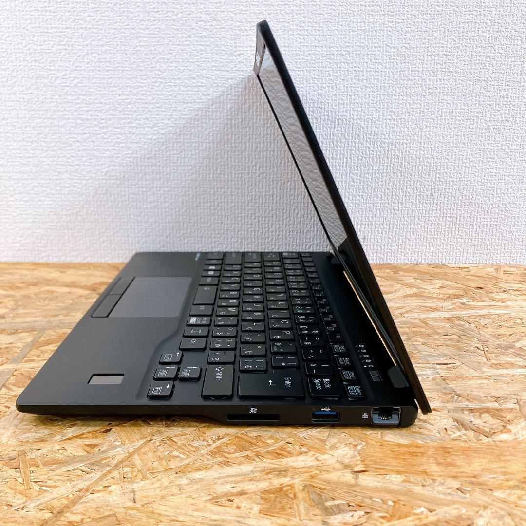 富士通 LIFEBOOK U9311/F 第11世代 軽量ノート 13.3型