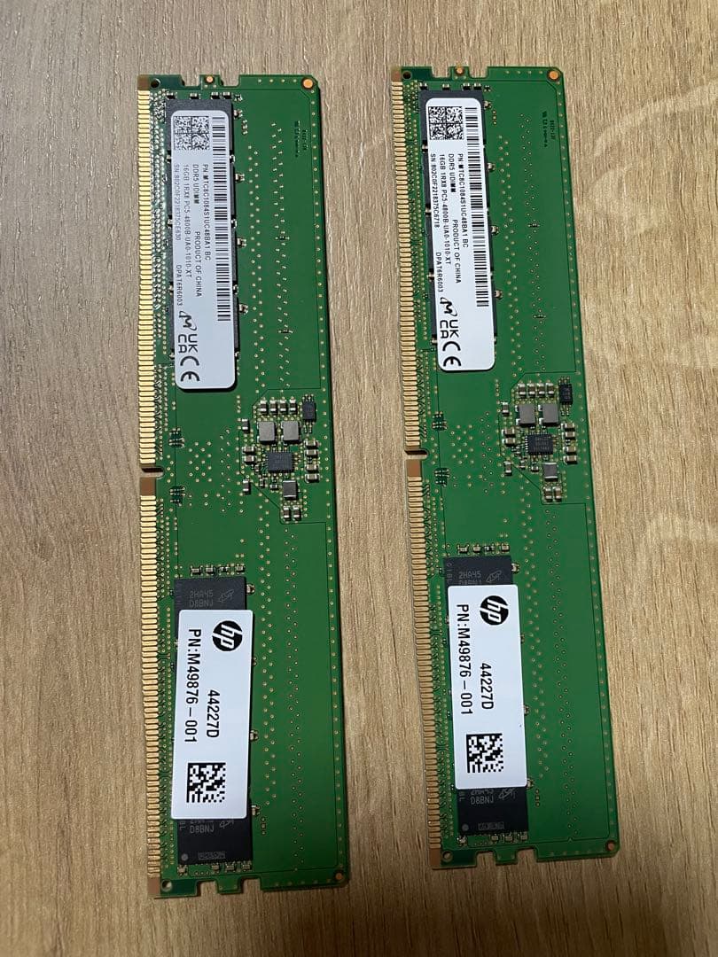 デスクトップ用メモリ DDR5-4800 32GB(16GB×2枚)