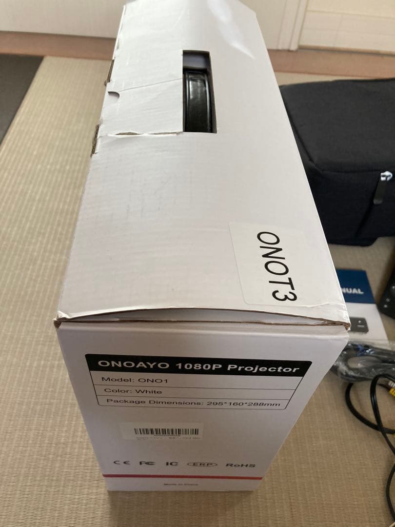 再値下げ！ONOAYO 9500lmプロジェクター本体 ホワイト