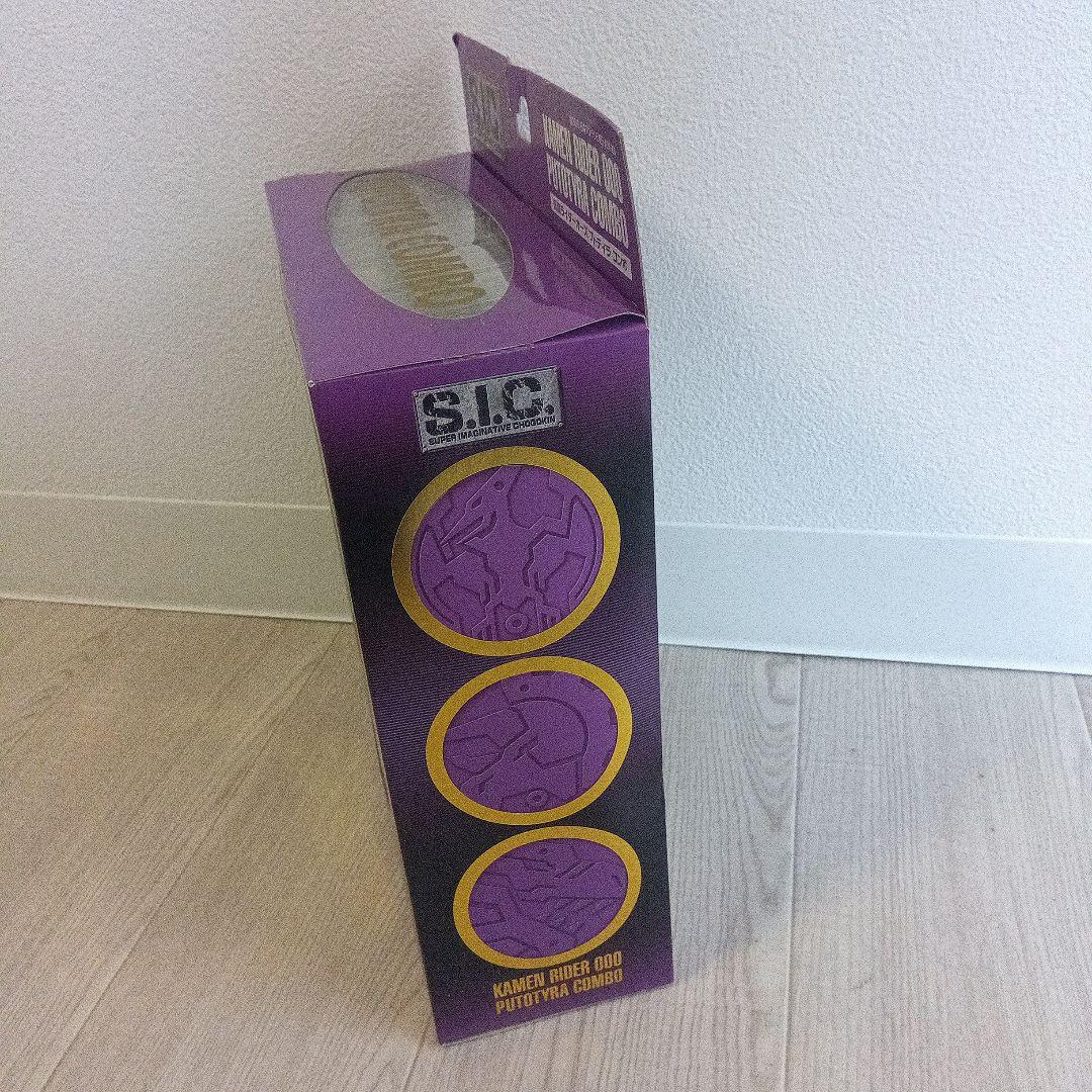 t489仮面ライダーオーズ プトティラコンボ S.I.C. 66