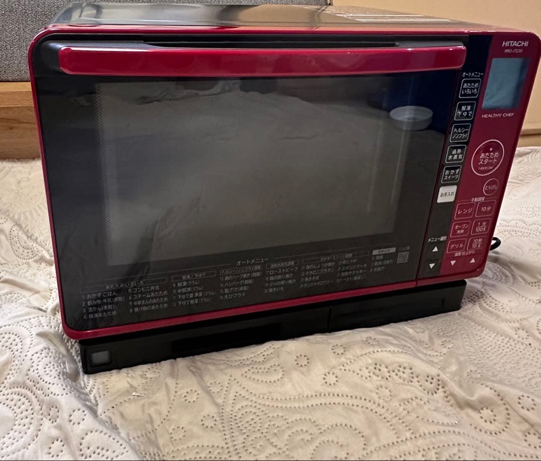 HITACHI オーブンレンジ　MRO-JT230 2021年製