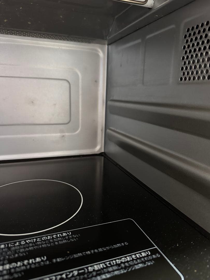 HITACHI オーブンレンジ　MRO-JT230 2021年製